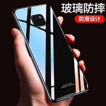 西諾手機