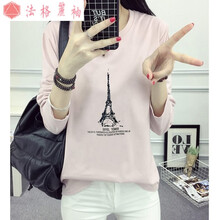 純色長(zhǎng)袖襯衫，微胖妹子的好幫手