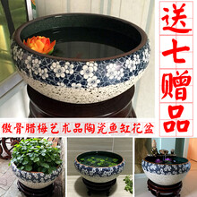 景德鎮(zhèn)陶瓷產(chǎn)品