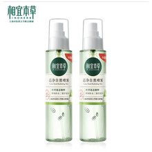 怎么樣,本草,本草,相宜,芯凈,相宜