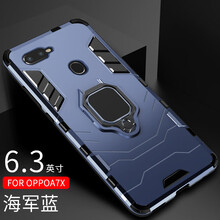 ipad，保護你的少女心