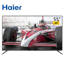 海爾（Haier）LS55H610X