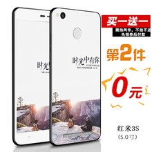 紅米手機2a高配版
