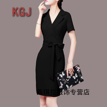 KGJ女裝