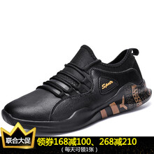 香港駱駝男士-1皮面 黑金 41