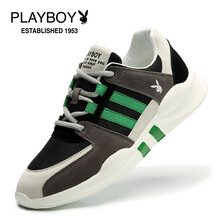 花花公子（PLAYBOY）男士綠色 40