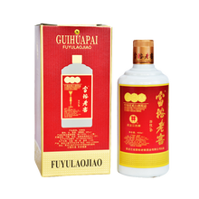 富裕老窖酒