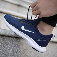 耐克（NIKE）跑步鞋AJ5900-401潮流運(yùn)動(dòng)/季風(fēng)藍(lán) 