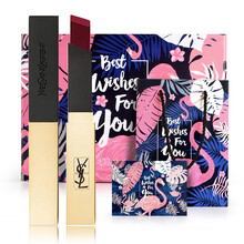 ysl21