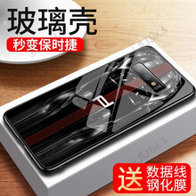 樂蔻 三星S10手機(jī)系列 手機(jī)殼/保護(hù)套