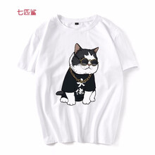 七匹鯊 短袖 男士T恤 白色大佬貓 S，XL，4XL，5XL，L，M，加大，XXL，XXXL