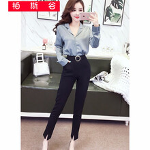 時尚修身喇叭褲，讓你告別平庸