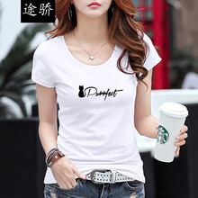 酷梵?。↘UFANXI） 3D，鏤空，印花 短袖 T恤 女 圓領(lǐng)