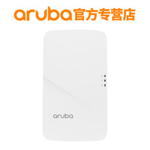 aruba無線