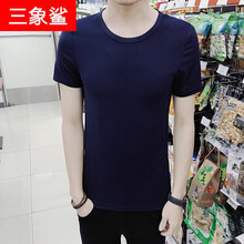 三象鯊（SANXIANGSHA） 短袖 男士T恤 藏青 