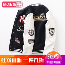 微胖妹子都愛穿的時(shí)尚牛仔連衣裙
