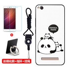 手機小米系統(tǒng)