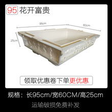 精美創(chuàng)意塑料擺件，讓生活更溫馨