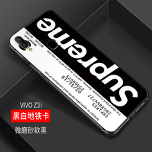 鯊魚頭手機(jī)殼