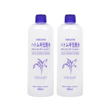 日本500ml化妝水