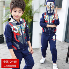 男孩面具