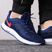 耐克（NIKE）跑步鞋AA7403-403（QUEST/藍(lán)色）   