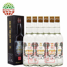 金門高粱酒58501mL-750mL，600ml 