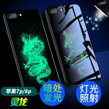 手機(jī)套防摔信號(hào)