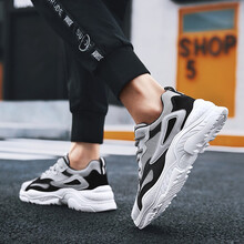 后束（HOUSHU）男士灰色 41