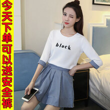 元素,樣式,新款,流行,秋季,趨勢,衣裙,良品