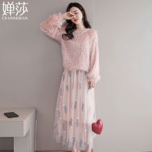 羽毛網(wǎng)紗連衣裙
