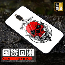 蒙艾酷 華為mate9pro 手機殼/保護套