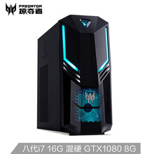宏碁（acer） Orion3000 家用電腦 臺(tái)式機(jī)