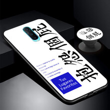 個(gè)性蘋(píng)果手機殼，造型更吸睛