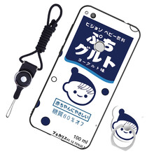 小人手機支架
