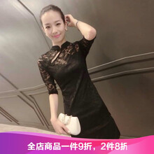 裹胸學(xué)生裙