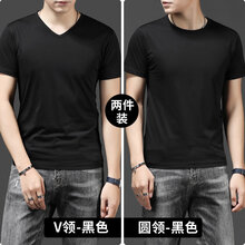 賓色（BINSE） 短袖 男士T恤 V領(lǐng)黑 圓領(lǐng)黑(雙件) 