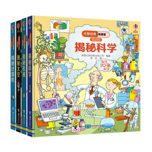 書摘