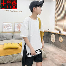 古萊登（GODLIKE） 短袖 男士T恤 白色（偏大一碼） 