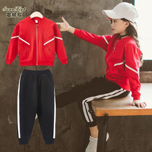 紅色校服褲子