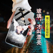 告別裸奔，讓你的愛(ài)機更安全