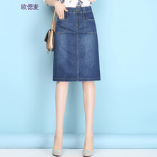 性感半身裙，穿出優(yōu)雅小心機(jī)