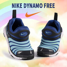 耐克（NIKE）跑步鞋 343738-428 35及以下