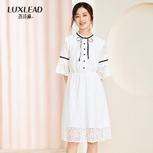 luxlead,洛詩琳,元素,流行,趨勢,新款,樣式