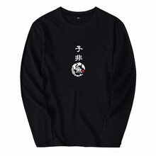 七酷 長(cháng)袖 男士T恤 黑色 子非魚(yú) 