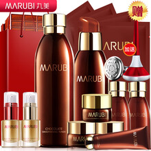 MARUBI巧克力套裝