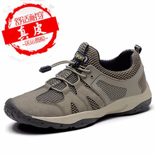 公牛駱駝（THE BULL CAMEL）男士QC9751卡其 41