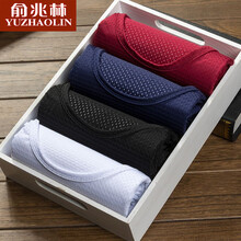 俞兆林（YUZHAOLIN） 短袖 男士T恤 圓領(lǐng)酒紅  