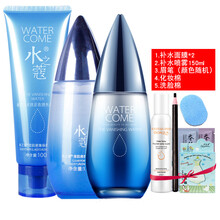 水之蔻套裝/禮盒控油平衡，細(xì)致毛孔，曬后修復(fù)，舒緩鎮(zhèn)靜，保濕，深層清潔，補(bǔ)水