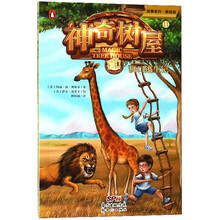 書摘